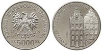 5.000 złotych 1989, Warszawa, PRÓBA NIKIEL - Rat
