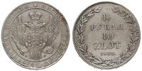 1 1/2 rubla = 10 złotych 1835 НГ, Petersburg, cz