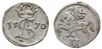 dwudenar 1570, Wilno, rzadszy typ monety, Ivanau