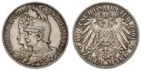 2 marki 1901 A, Berlin, wybite na 200-lecie król