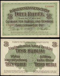 3 ruble 17.04.1916, Poznań, odmiana z napisem "w