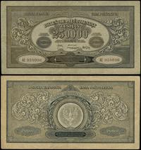 250.000 marek polskich 25.04.1923, seria AE, num