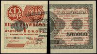 1 grosz 28.04.1924, nadruk na lewej części bankn