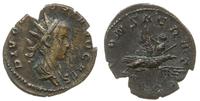 Cesarstwo Rzymskie, antoninian pośmiertny, 258/259