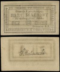 4 złote polskie 4.09.1794, seria 1-E, w ramce po