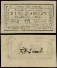 4 złote polskie 4.09.1794, seria 1-O, Lucow 43o 