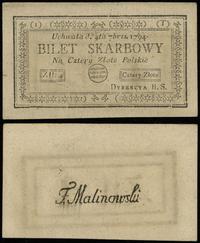 4 złote polskie 4.09.1794, seria 1-T, Lucow 43t 