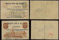 zestaw: 50 halerzy i 1 korona ważne do 1.09.1919