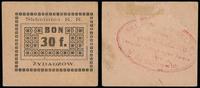 30 fenigów bez daty (1920), bez numeracji ani po