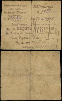 10 karbowańców 12.04.1919, numeracja 2847, Podcz