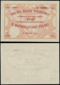 1 korona 1914, seria V, numeracja 8857, Lucow 48