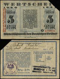5 marek 1940-1941, seria B, numeracja 3794039, w