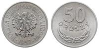 50 groszy 1957, aluminium, Parchimowicz 210a