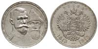 rubel 1913 BC, Petersburg, na 300-lecie panowani