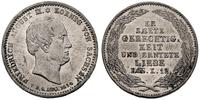 1/6 talara 1854, moneta pamiątkowa wybita po śmi