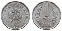 1 złoty 1968, Warszawa, Parchimowicz 213e, alumi