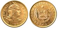 1/2 libry (funta) 1962, złoto 3.99 g
