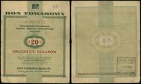 Polska, 20 dolarów, 1.01.1960
