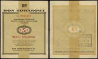 Polska, 5 dolarów, 1.01.1960