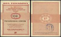 50 centów (0.50 dolara) 1.01.1960, seria Dc 0012