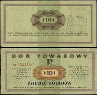 10 dolarów 1.10.1969, seria Ef 0382958, znak wod