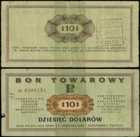 10 dolarów 1.10.1969, seria Ef 0322402, znak wod