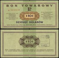 10 dolarów 1.10.1969, seria Ef 0032249, znak wod