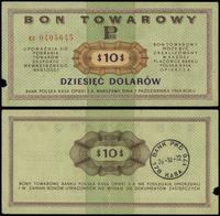 10 dolarów 1.10.1969, seria Ef 0405645, znak wod