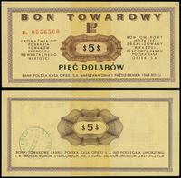 5 dolarów 1.10.1969, seria Ee 0556560, znak wodn