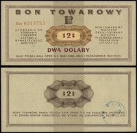Polska, 2 dolary, 1.10.1969