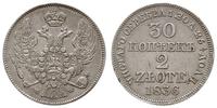30 kopiejek = 2 złote 1836 M-W, Warszawa, odmian