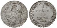 1 1/2 rubla = 10 złotych  1835 Н-Г, Petersburg, 