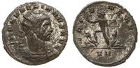 antoninian 274-275, Rzym (Rome), Aw: Popiesie w 