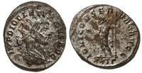 Cesarstwo Rzymskie, antoninian, 284-296