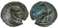 Rzym Kolonialny, tetradrachma bilonowa, 269-270