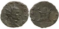 Cesarstwo Rzymskie, antoninian pośmietrny, ok. 270
