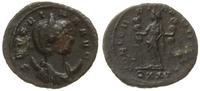 antoninian 270-275, Ticinum, Aw: Popiersie cesar