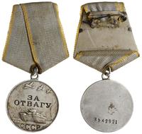 medal Za Odwagę (За Отвагу) II wariant, na stron