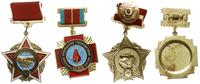 Rosja, odznaki Wojny Internacjonalistycznej (za wojnę w Afganistanie) i odznaka Likwidacji Awarii w Czernobylu
