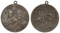 medal 500 rocznica pogromu Krzyżaków pod Grunwal