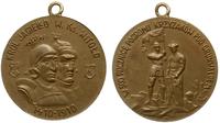 Polska, medal 500 rocznica pogromu Krzyżaków pod Grunwaldem 1910, niesygnowany z u..