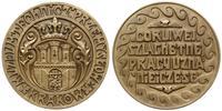 medal "Muzeum Techniczno-Przemysłowe w Krakowie"