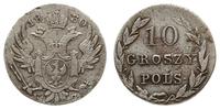 Polska, 10 groszy, 1830 K-G