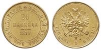 20 marek 1879, Helsinki, złoto 6.44 g, Fr. 1, Bi