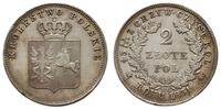 2 złote 1831, Warszawa, z kropką po POL, Pogoń z