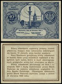 10 groszy  28.04.1924, bez oznaczenia serii i nu