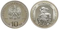 10 złotych 1999, Warszawa, Władysław IV - półpos