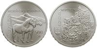 500 koron 2006, Kremnica, Narodowy Park Murańska