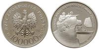 100.000 złotych 1991, Warszawa, PRÓBA-NIKIEL, Żo