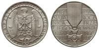 10 złotych 1971, Warszawa, PRÓBA-NIKIEL, 50. roc